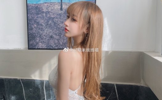 过期米线线喵这只是米线日常